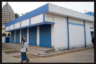 Kiosk Block,Polba / Dadpur Krishak Bazar